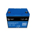 ULTIMATRON® 12V 54Ah LiFePO4 Batterie Smart BMS